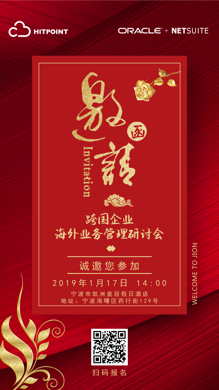 20190107103153685368.png