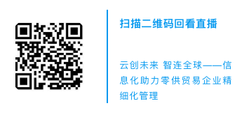 下载.png