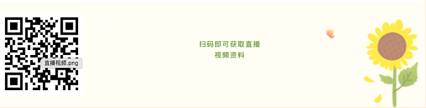 下载 (1).png