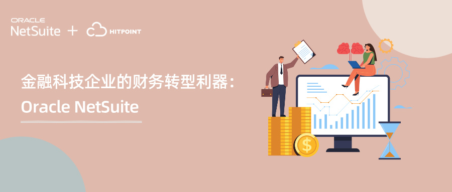 蓝色科技风最新热门消息资讯公众号首图__2025-05-19+14_07_02.jpg