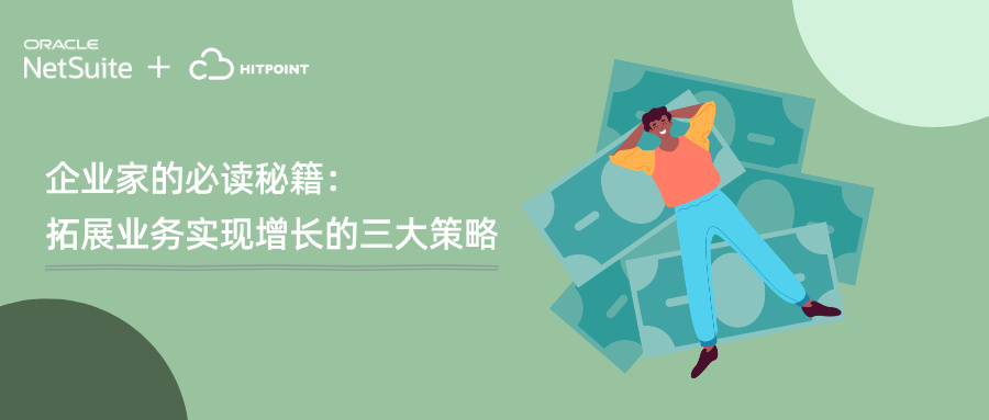 云货分享封面__2025-06-16+15_49_25.jpg
