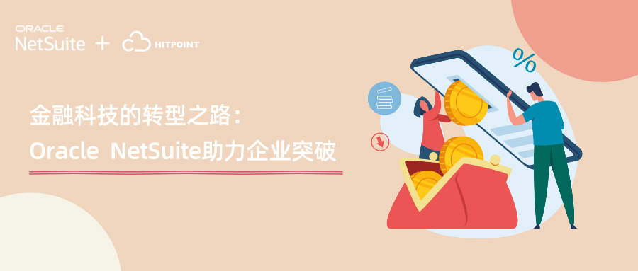 云货分享封面__2025-06-23+14_07_54.jpg