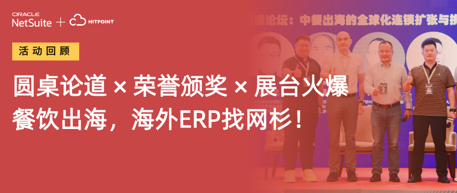 公众号首图固定__2025-08-11+16_25_13.png