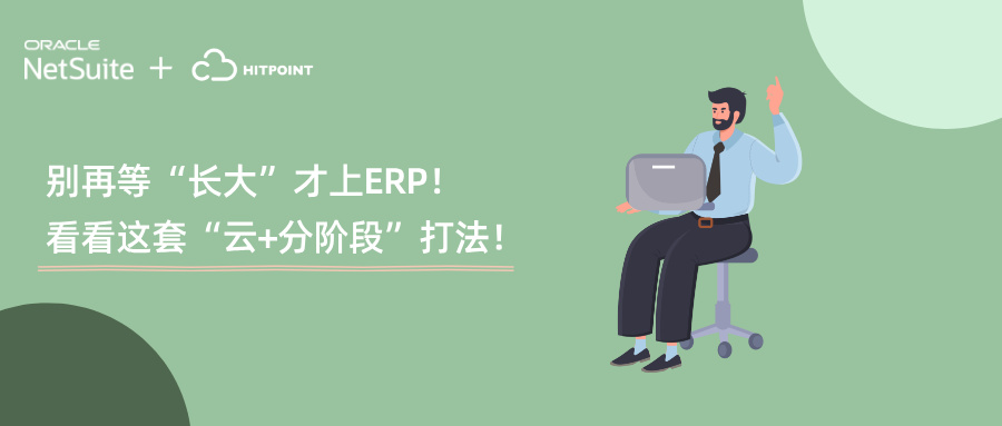 副本_云货分享封面__2025-09-03+17_13_17.jpg