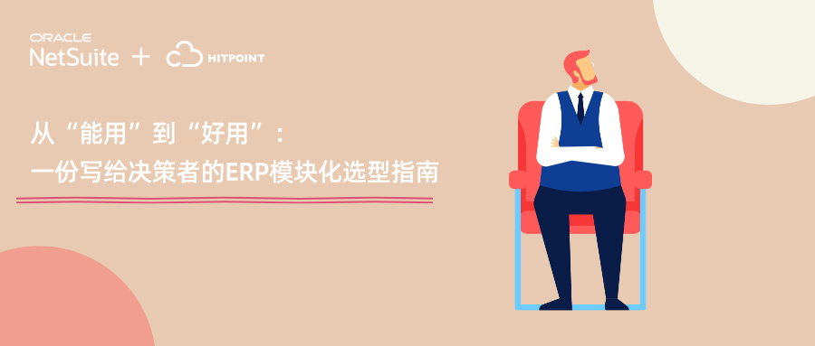 副本_副本_副本_云货分享封面__2025-09-15+15_40_01.jpg
