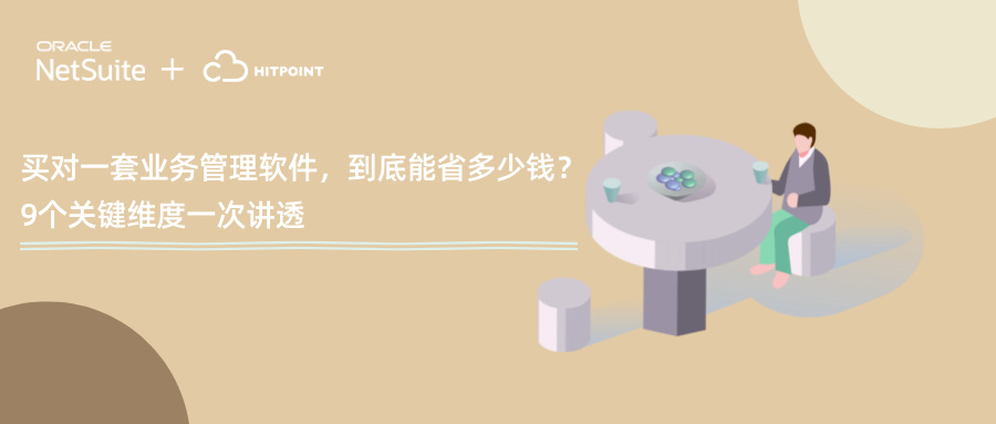 20250929-095907.jpg