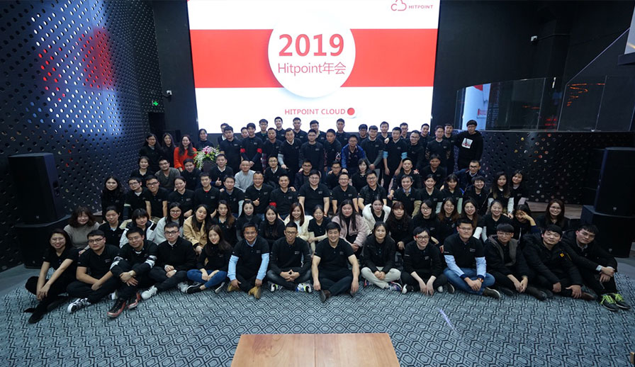 年会1.jpg