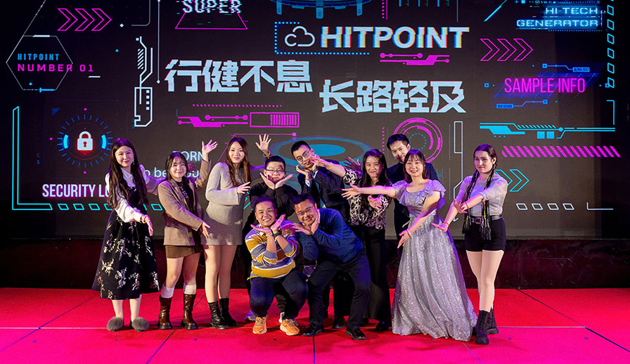 年会12.jpg