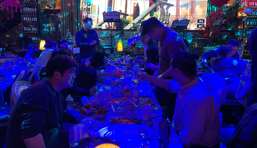 年会6.jpg