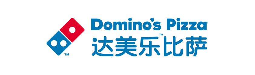 达美乐横版logo.png