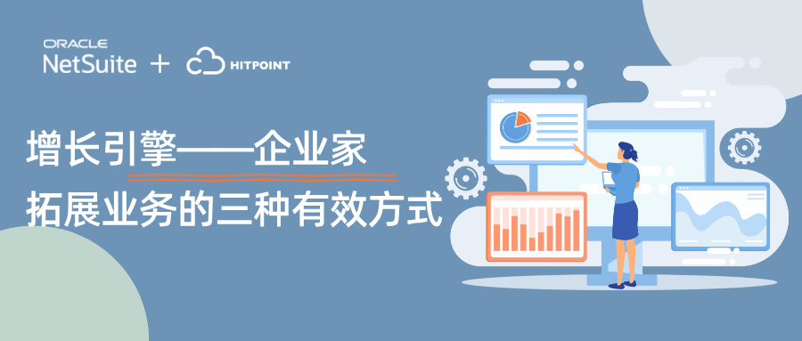 蓝色科技风最新热门消息资讯公众号首图__2025-01-27+10_07_47.jpg
