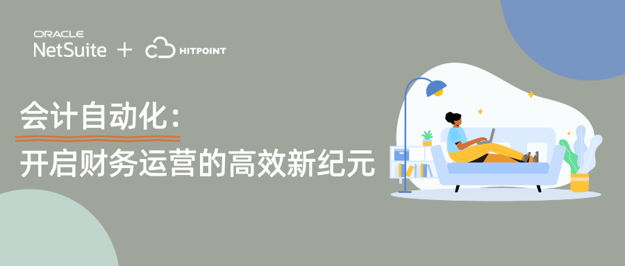 蓝色科技风最新热门消息资讯公众号首图__2025-02-11+16_11_42.jpg