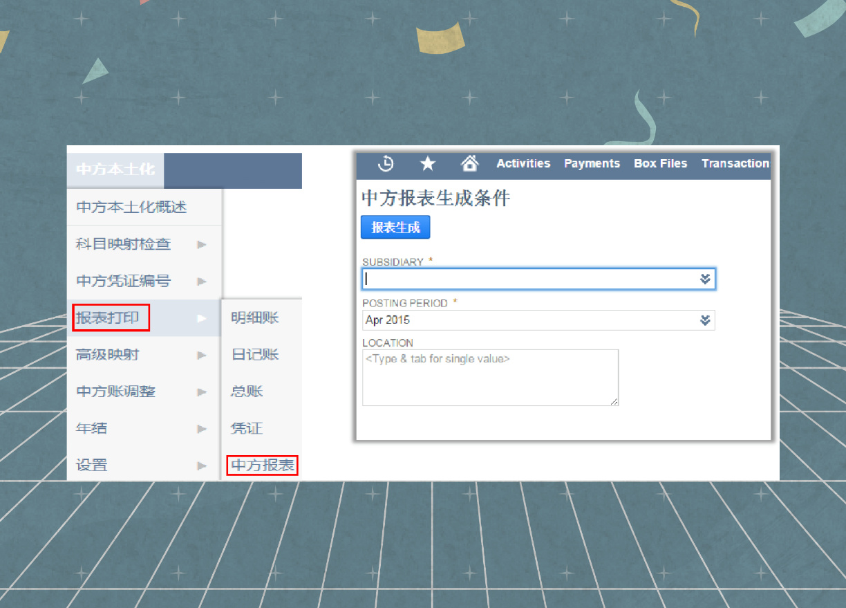副本_副本_客户案例logo__2025-03-21+16_20_39.jpg
