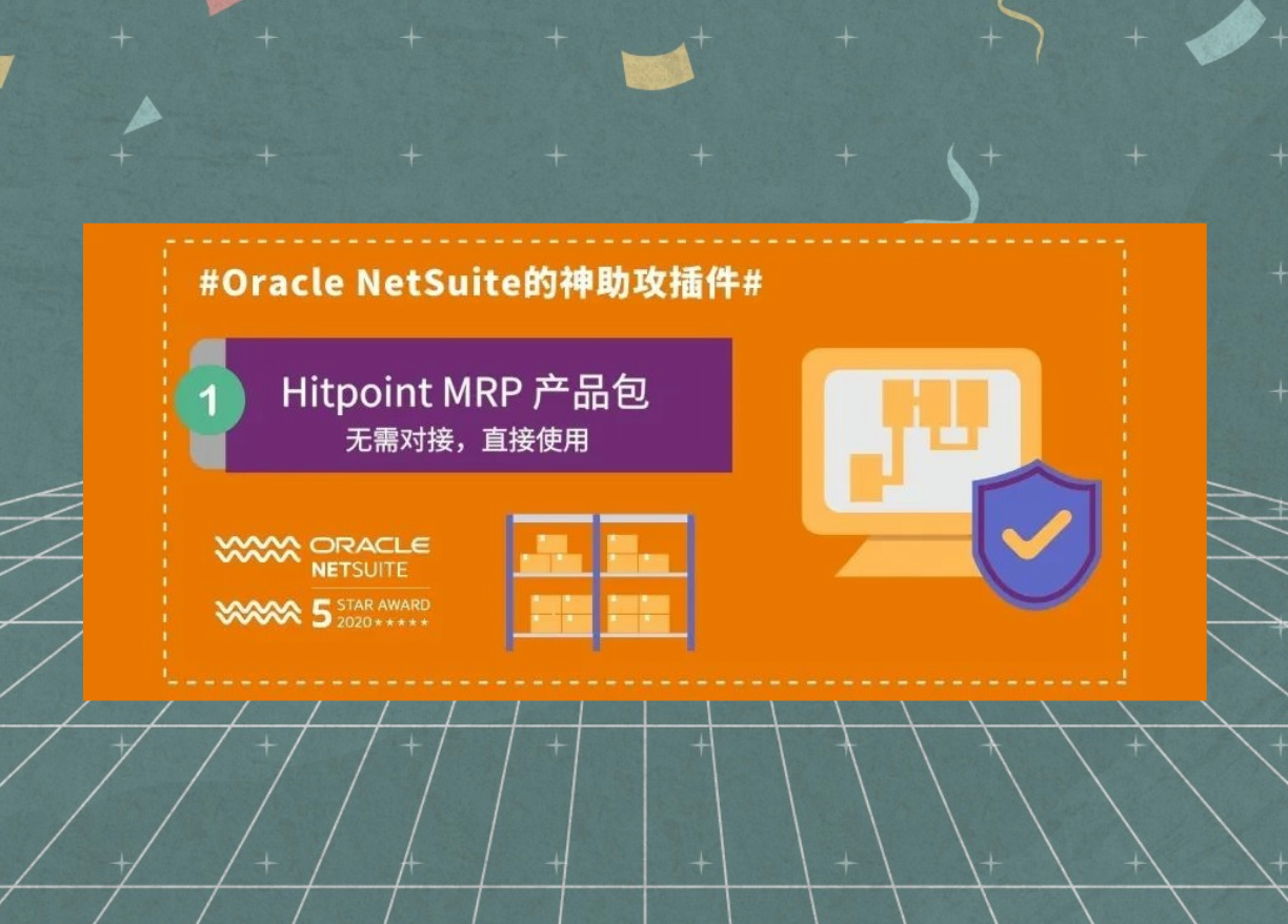 副本_副本_客户案例logo__2025-03-21+17_04_47.jpg