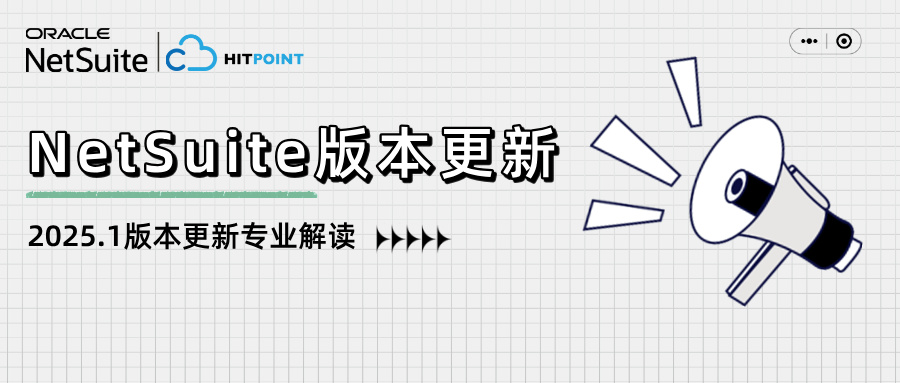 简约风新闻资讯公众号封面首图__2025-04-08+11_22_42.jpg