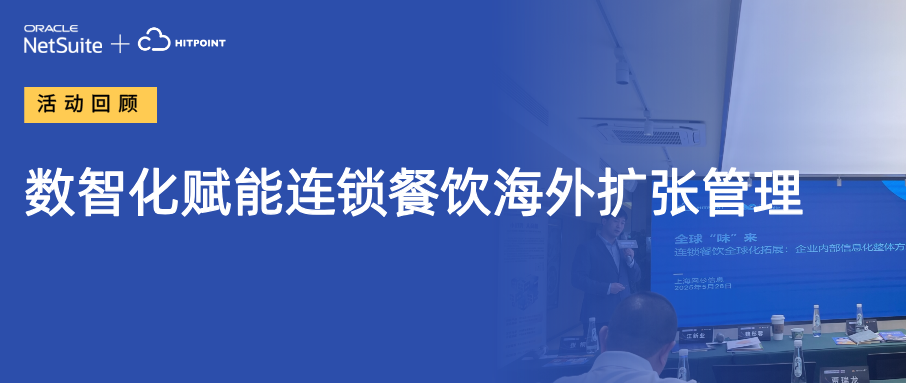 公众号首图固定__2025-05-28+17_56_49.png