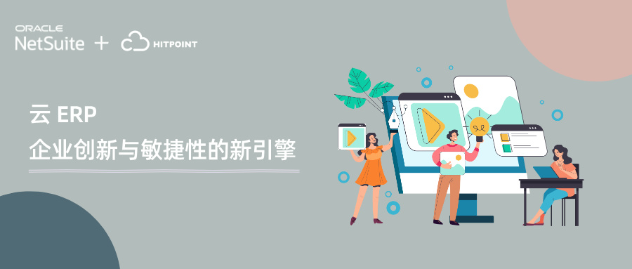 云货分享封面__2025-05-27+17_46_01.jpg
