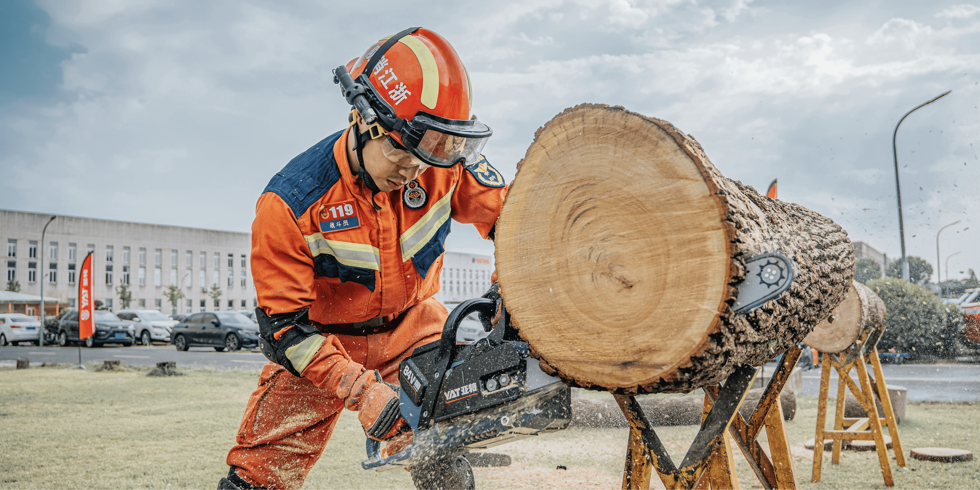 2026020611252911 (1) (1).png