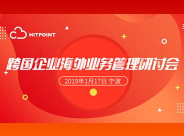 201901071103562797.png