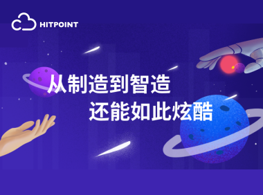 201908281705104412.png